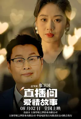 gb边缘控制笔趣阁
